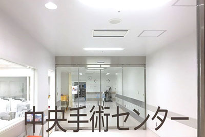 患者さん入室のイメージ